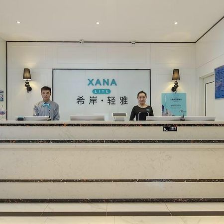 Xana Lite Hotelle Shunyi Exterior foto