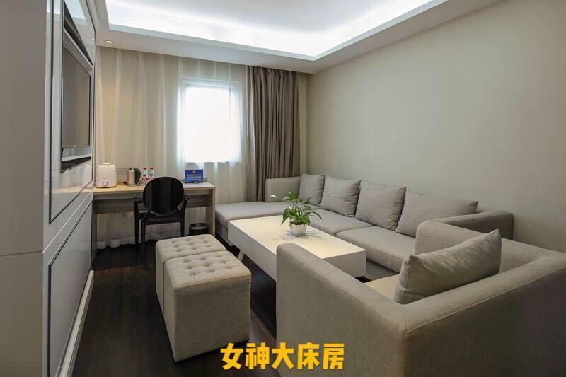 Xana Lite Hotelle Shunyi Exterior foto
